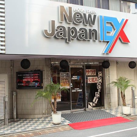 Capsule And Sauna New Japan Ex Hiroshima Luaran gambar