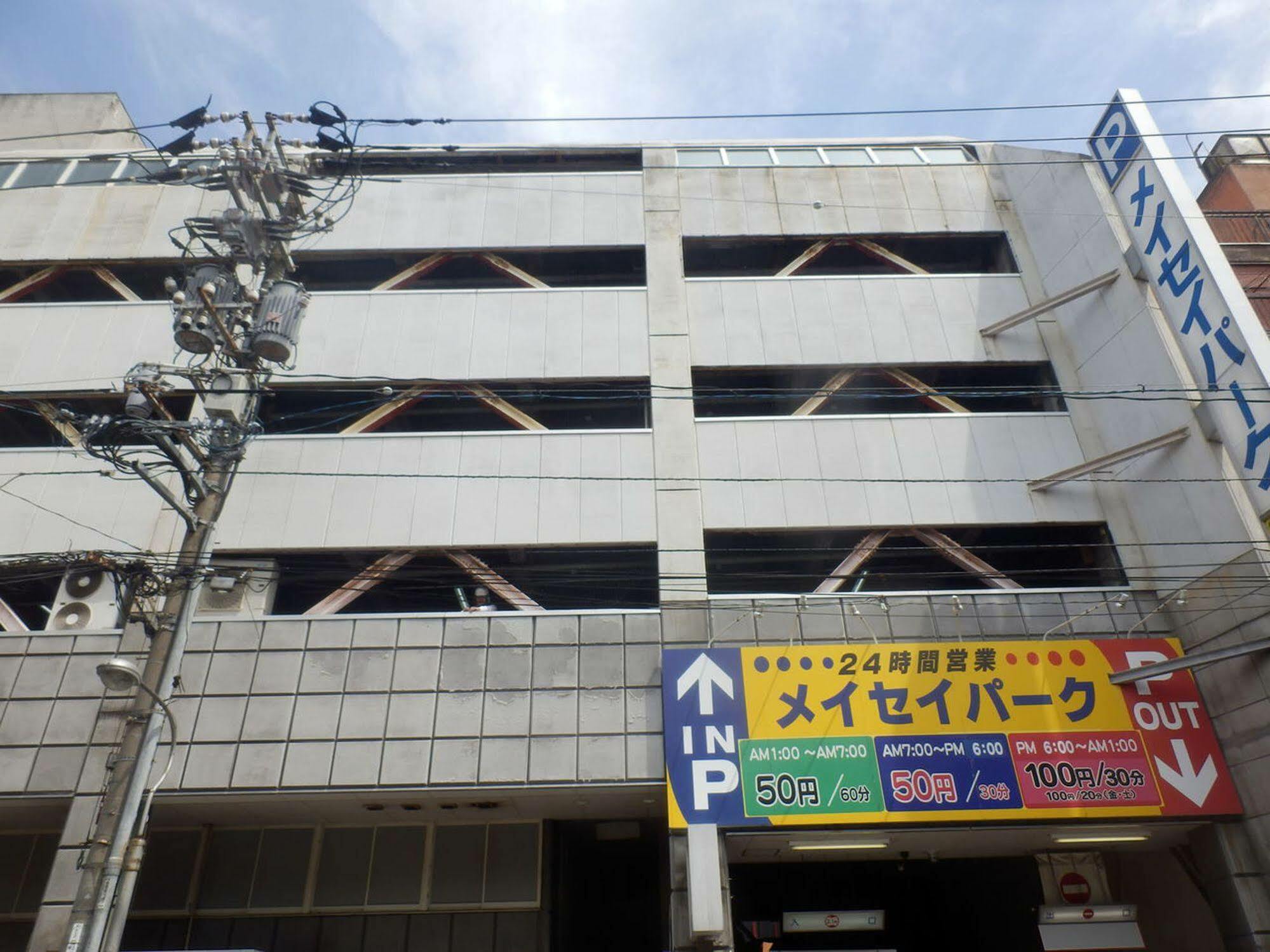Capsule And Sauna New Japan Ex Hiroshima Luaran gambar