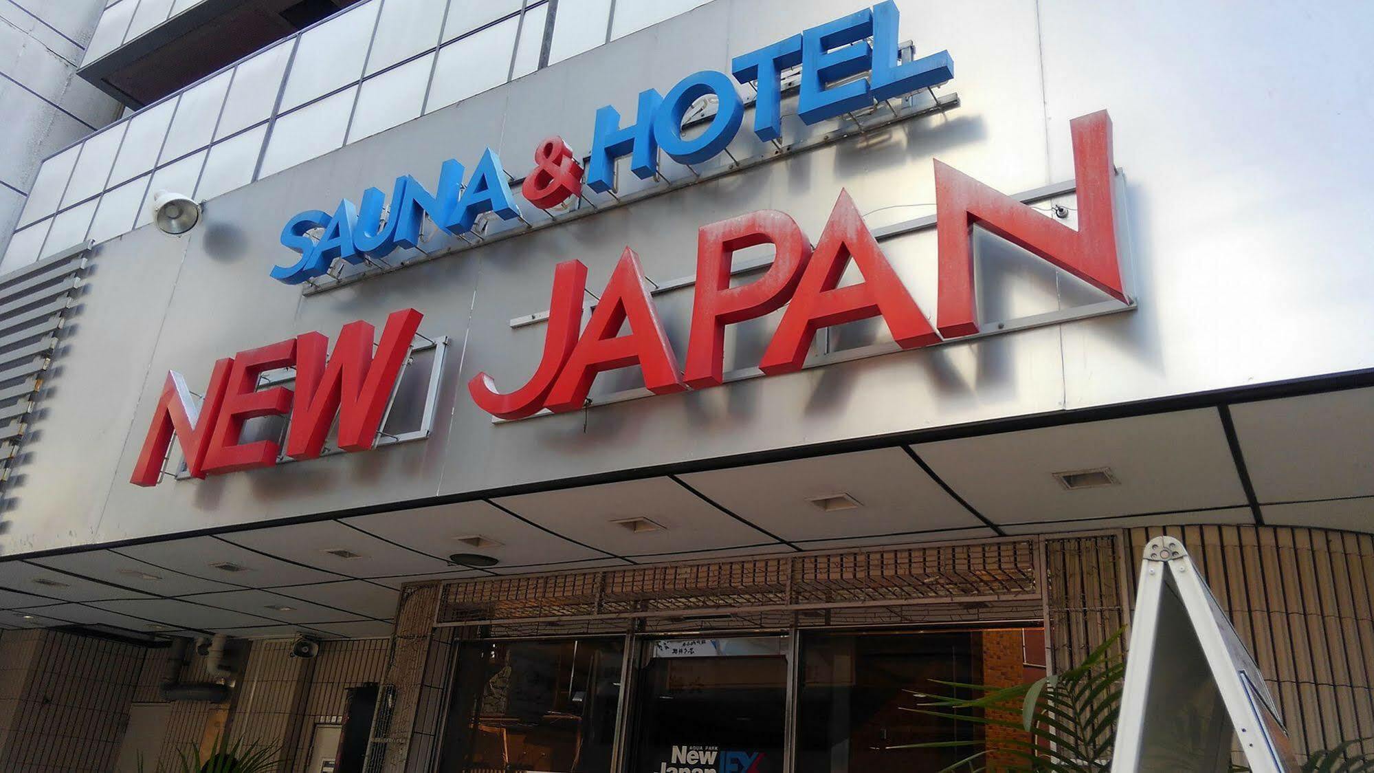 Capsule And Sauna New Japan Ex Hiroshima Luaran gambar