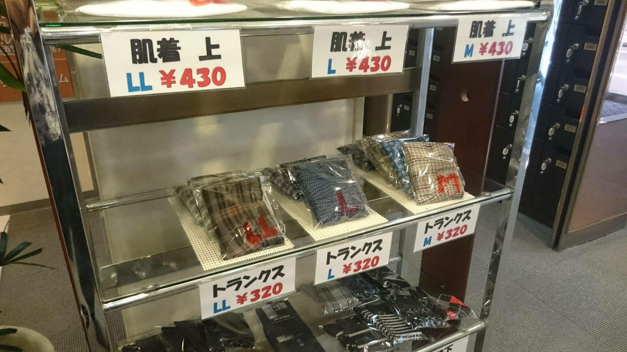Capsule And Sauna New Japan Ex Hiroshima Luaran gambar