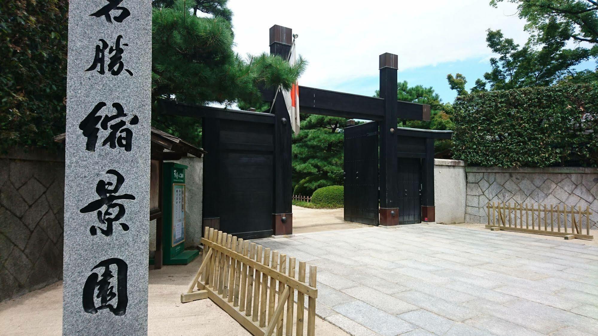 Capsule And Sauna New Japan Ex Hiroshima Luaran gambar